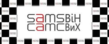 U Cazinu svečana dodjela priznanja u auto-moto-karting sportu BiH za 2018 godinu